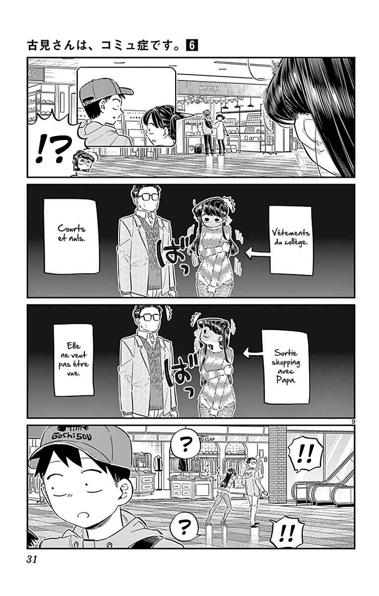 Read Komi Can't Communicate FR Manga Online
