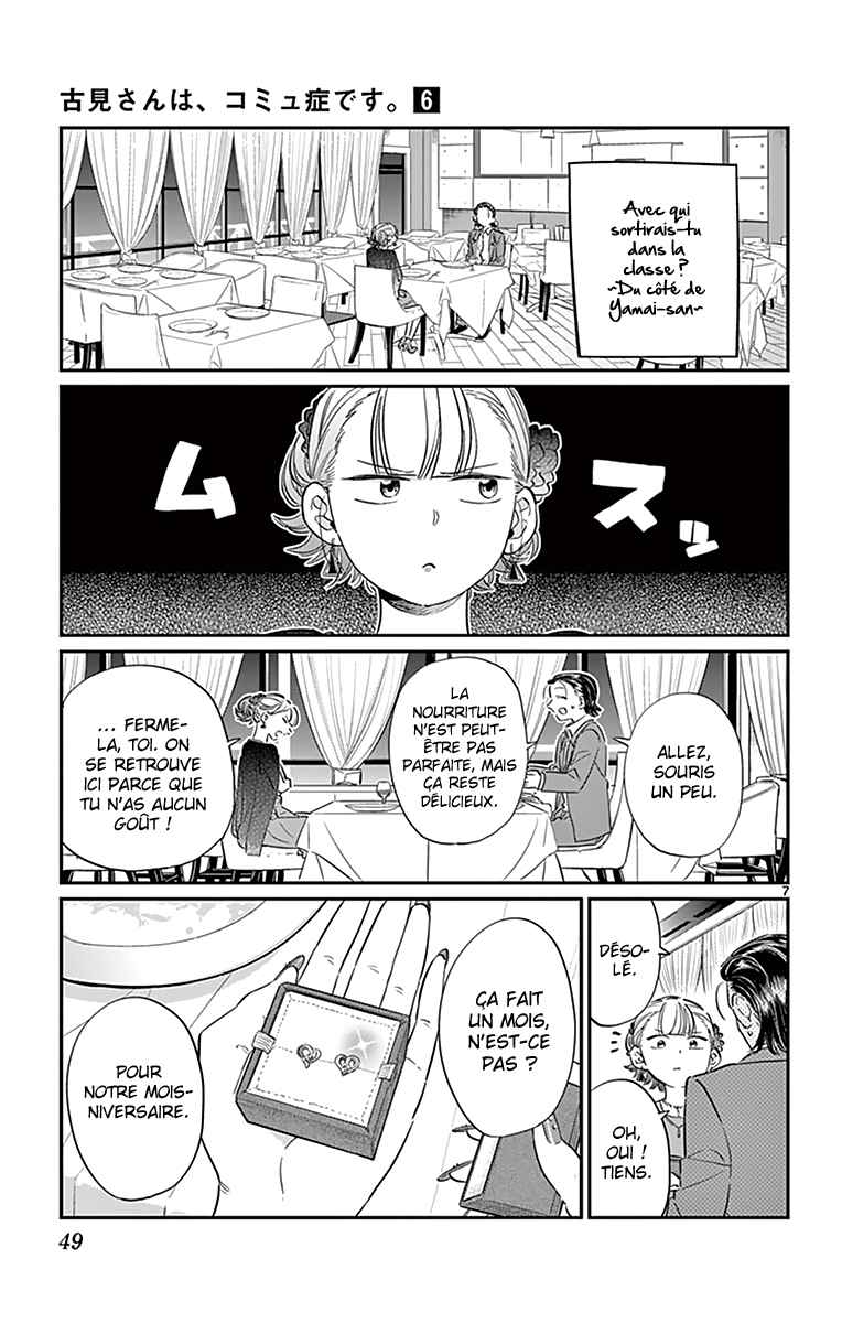 Read Komi Can't Communicate FR Manga Online