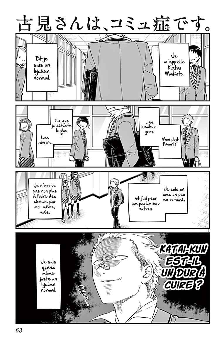 Read Komi Can't Communicate FR Manga Online