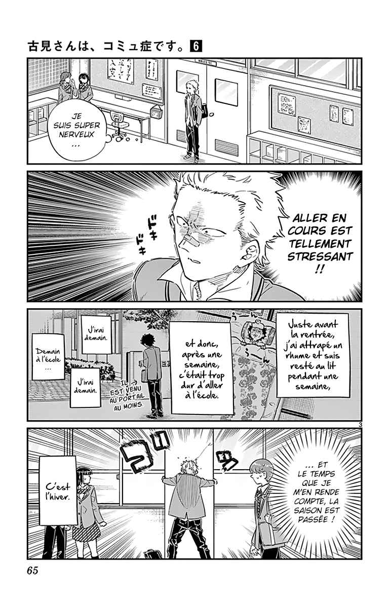 Read Komi Can't Communicate FR Manga Online