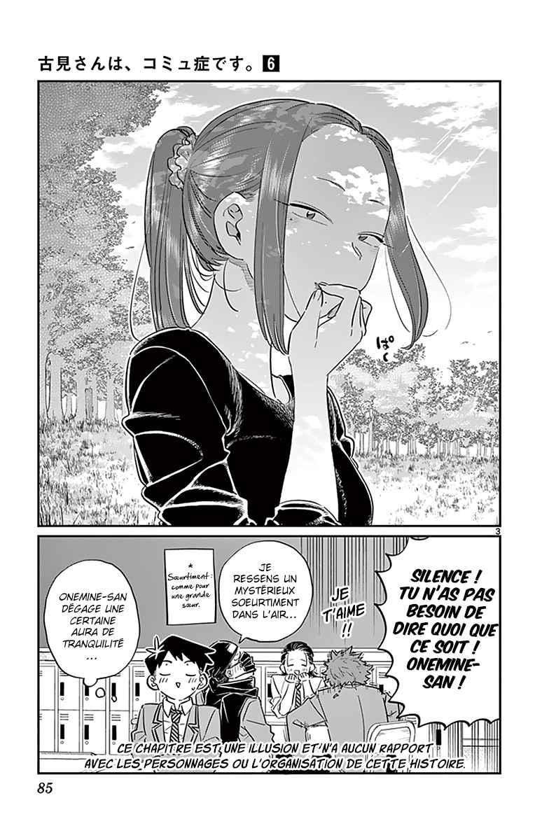 Read Komi Can't Communicate FR Manga Online