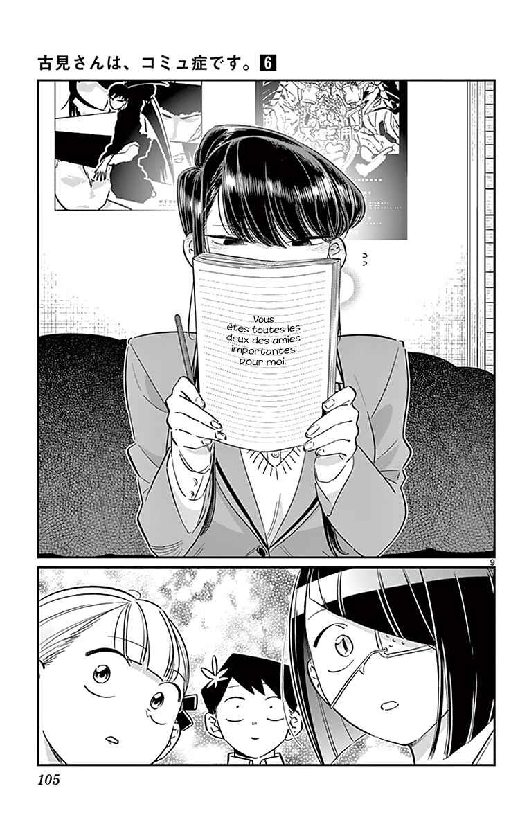 Read Komi Can't Communicate FR Manga Online