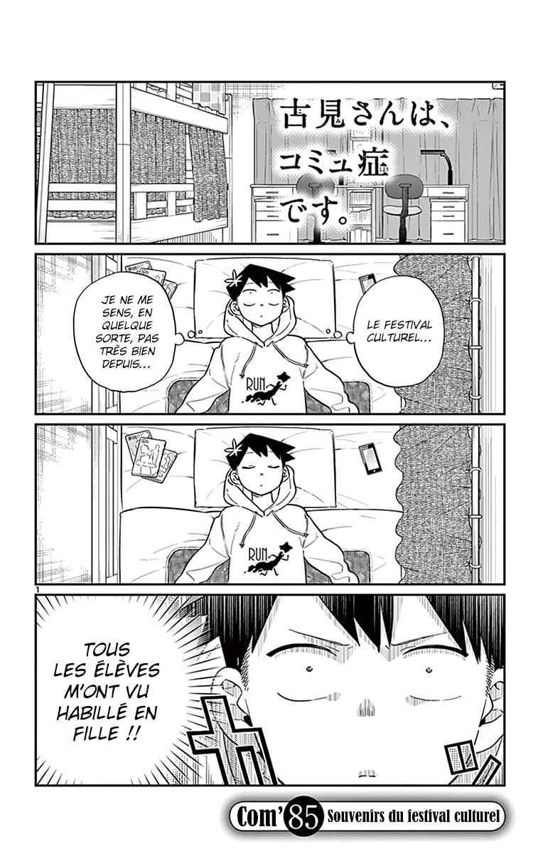 Read Komi Can't Communicate FR Manga Online