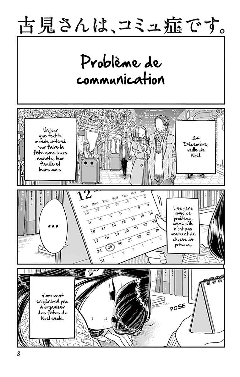 Read Komi Can't Communicate FR Manga Online