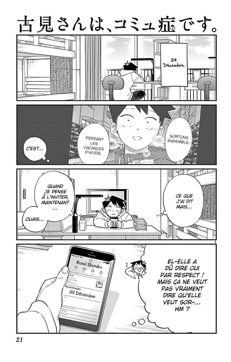 Read Komi Can't Communicate FR Manga Online
