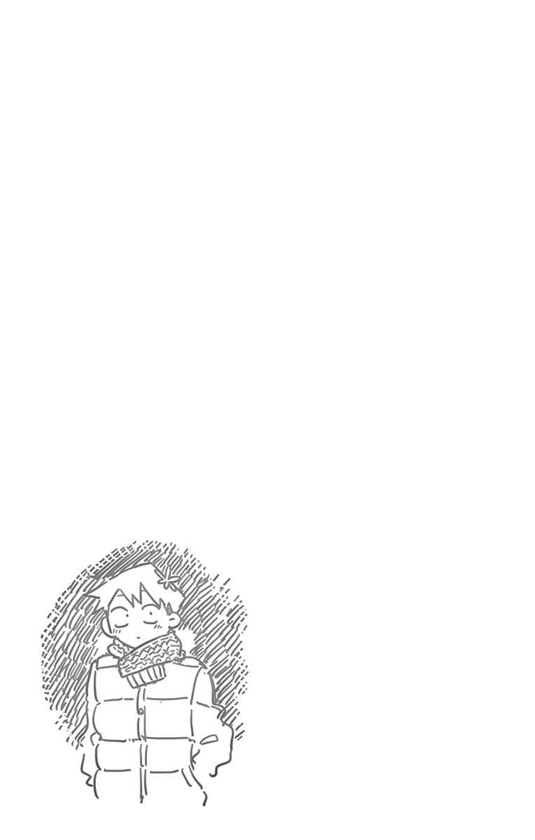 Read Komi Can't Communicate FR Manga Online