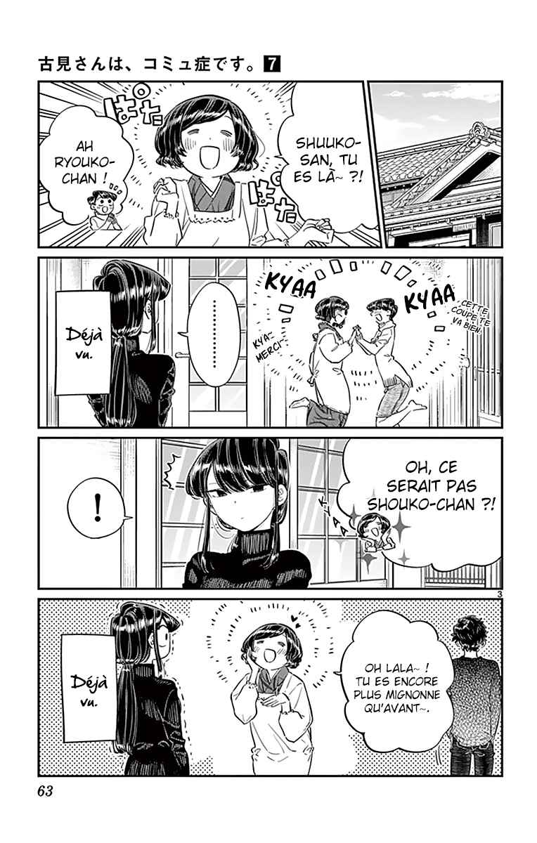 Read Komi Can't Communicate FR Manga Online