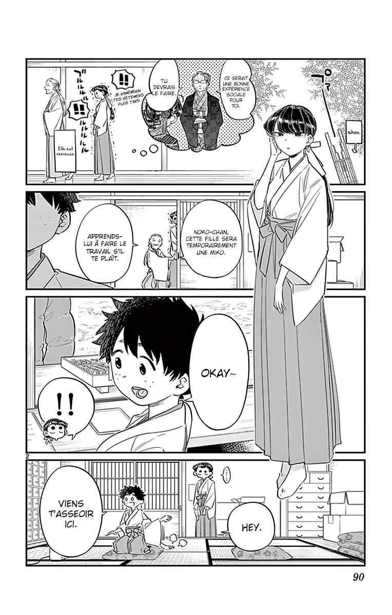 Read Komi Can't Communicate FR Manga Online