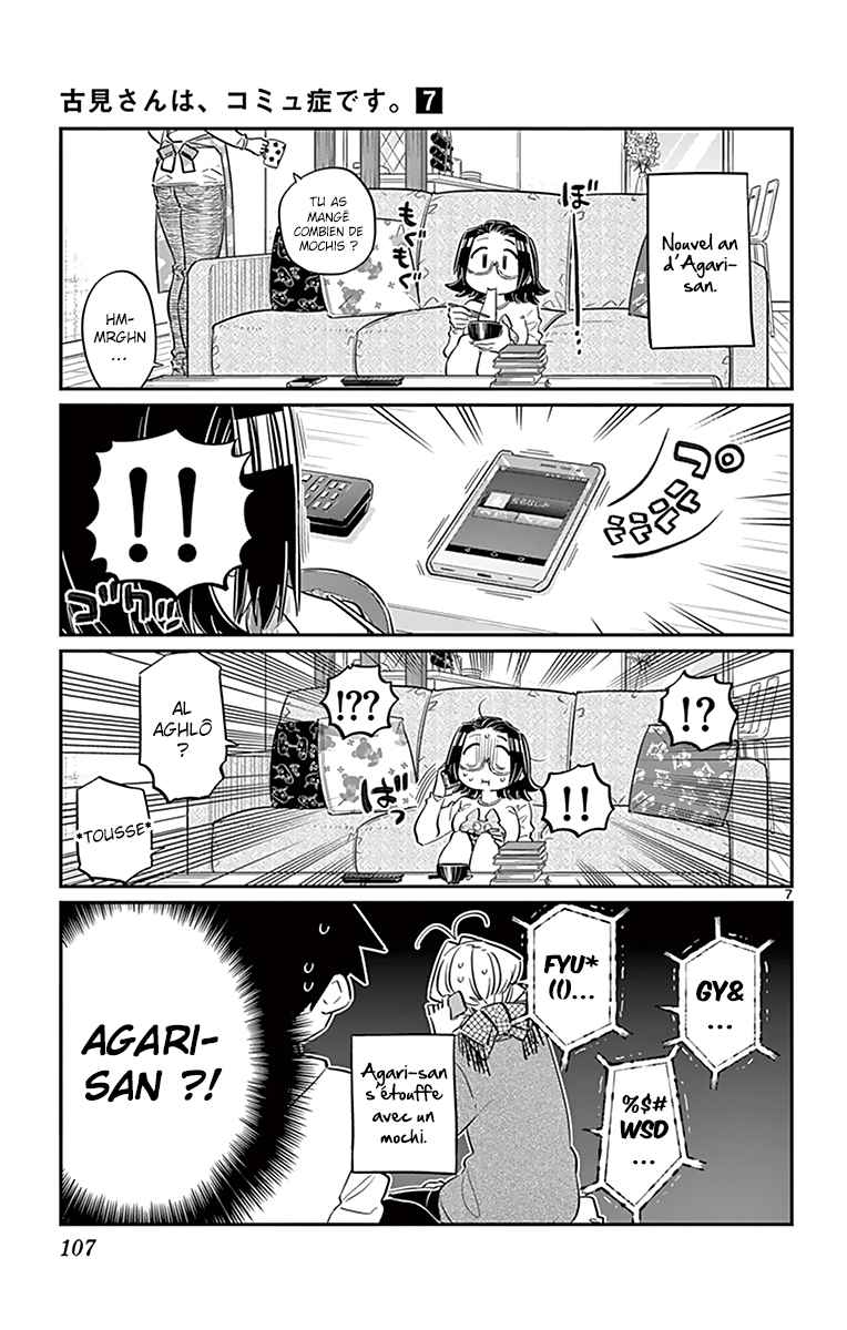 Read Komi Can't Communicate FR Manga Online