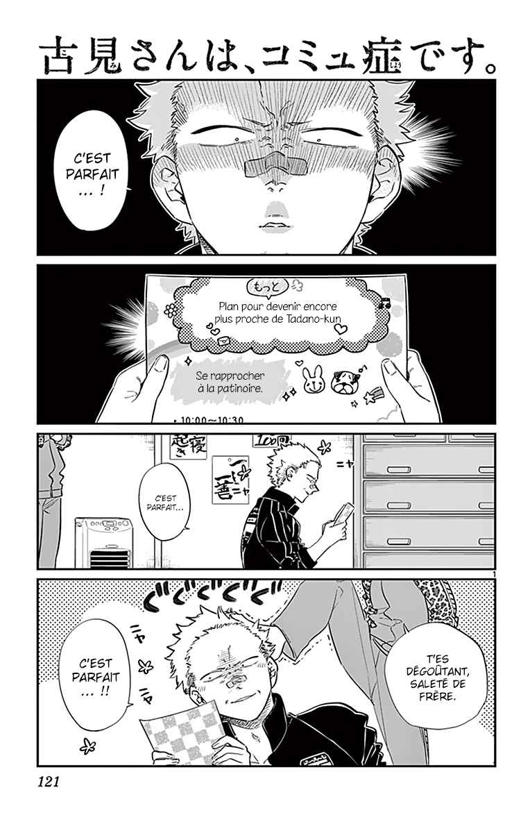 Read Komi Can't Communicate FR Manga Online