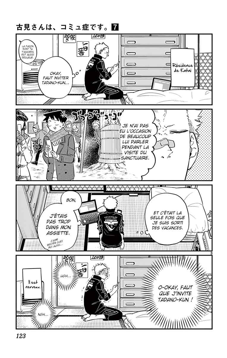 Read Komi Can't Communicate FR Manga Online