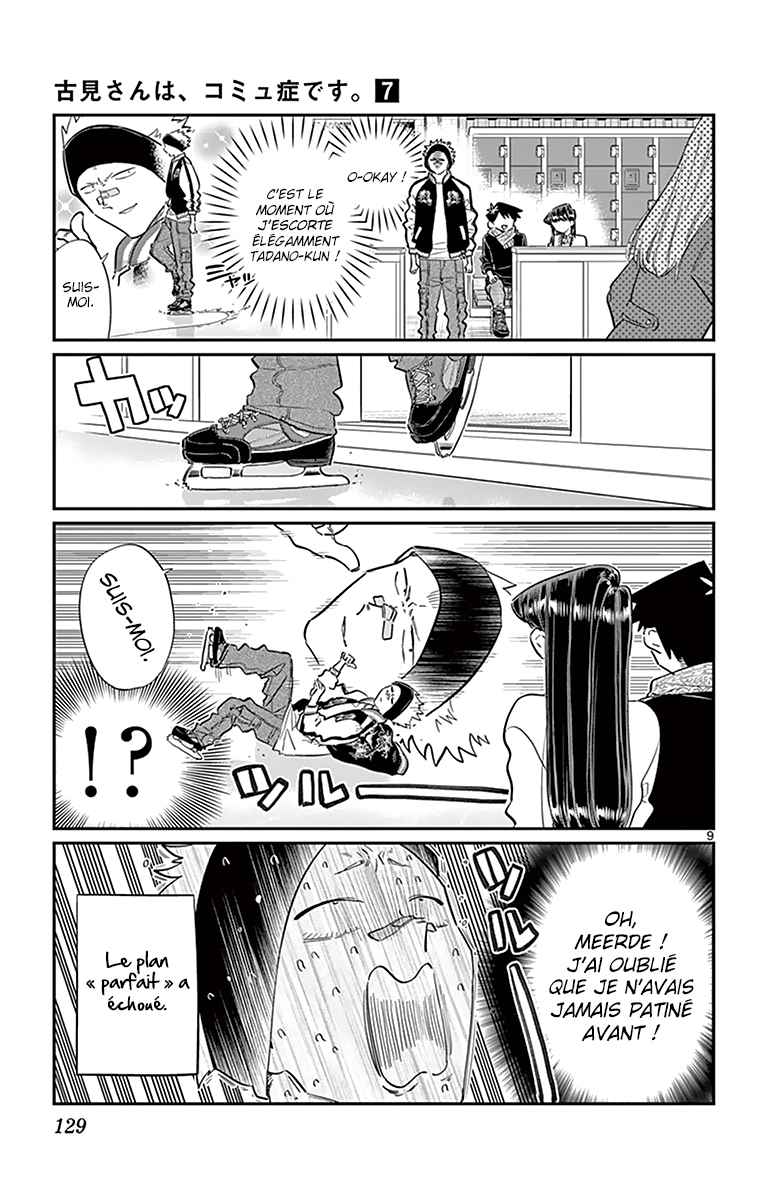 Read Komi Can't Communicate FR Manga Online