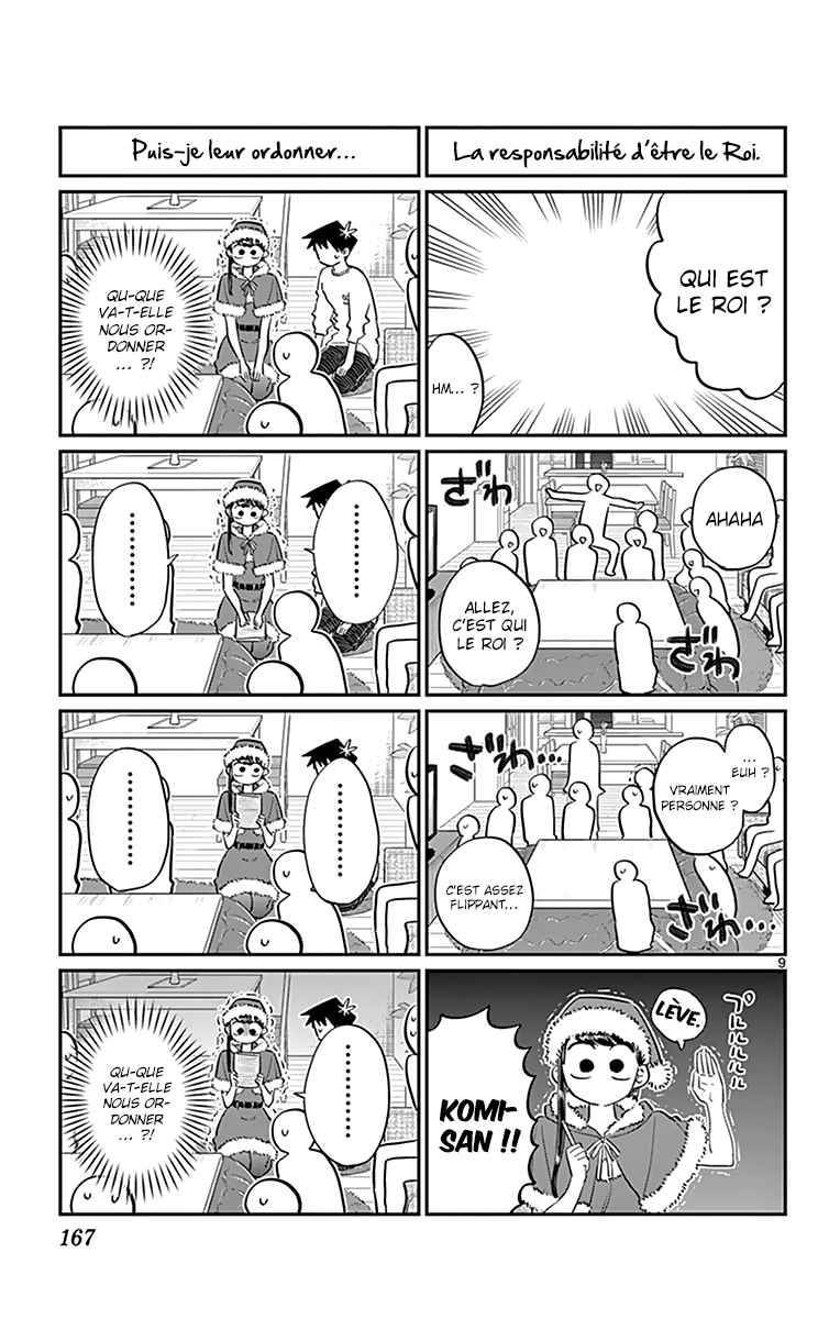 Read Komi Can't Communicate FR Manga Online