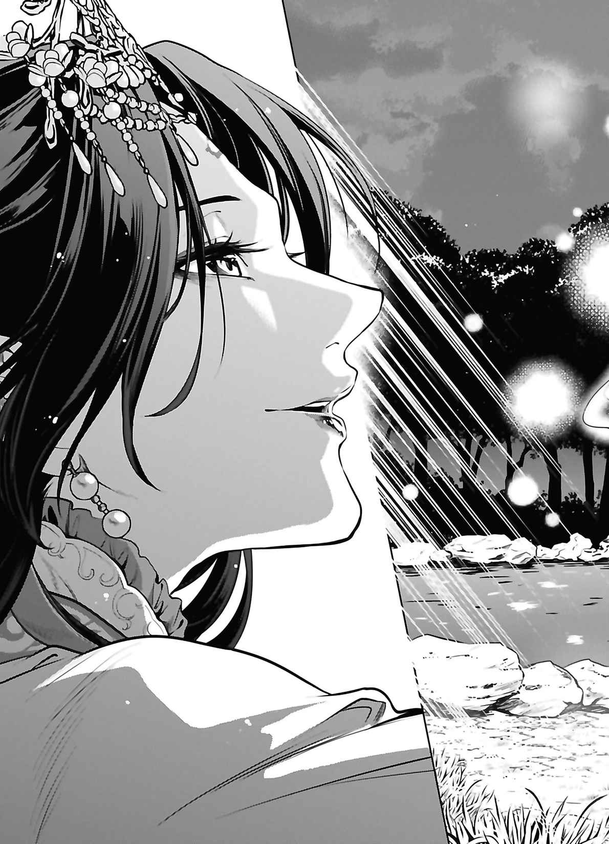 Read Les Carnets de l'Apothicaire FR Manga Online