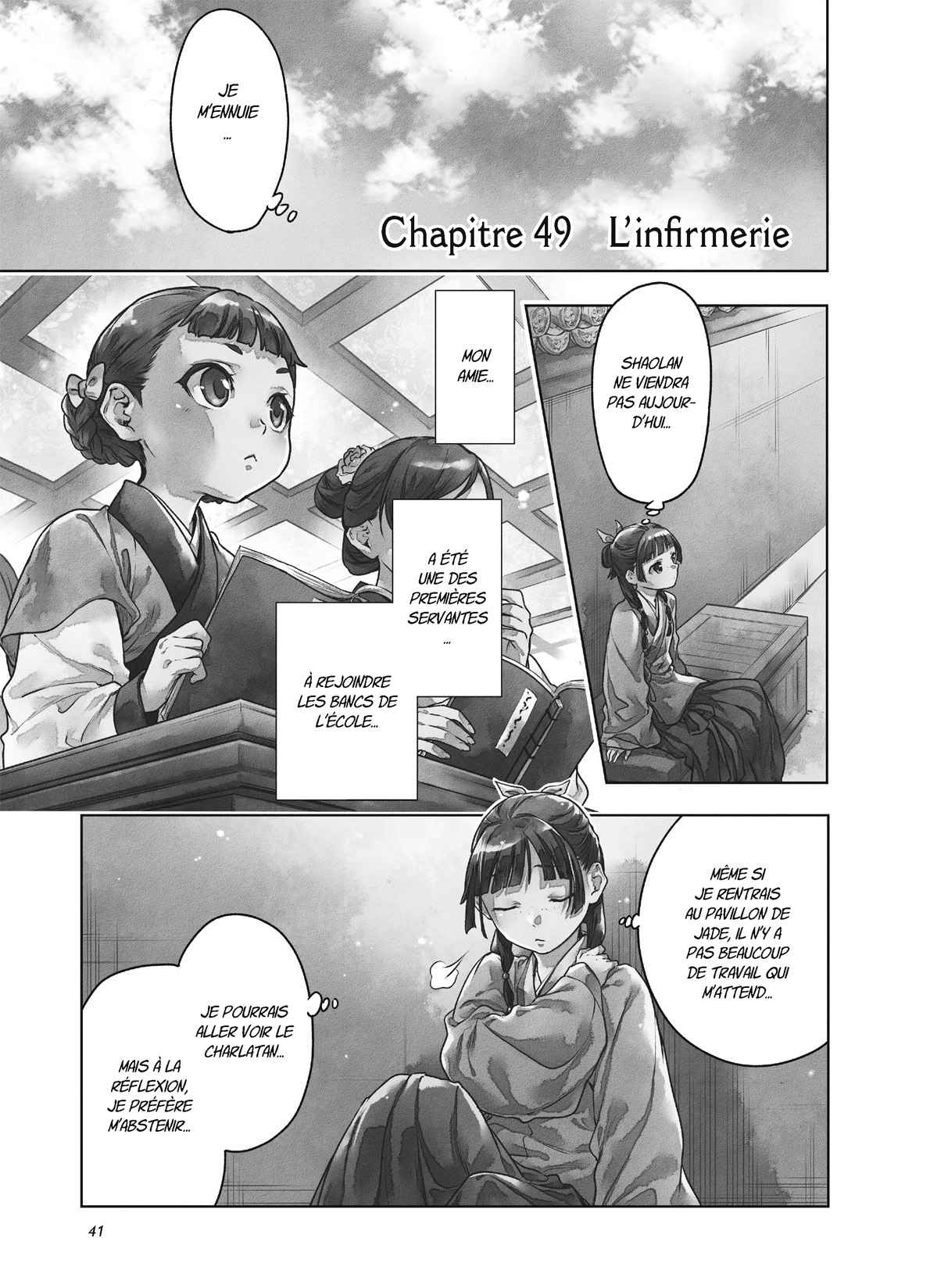 Read Les Carnets de l'Apothicaire FR Manga Online