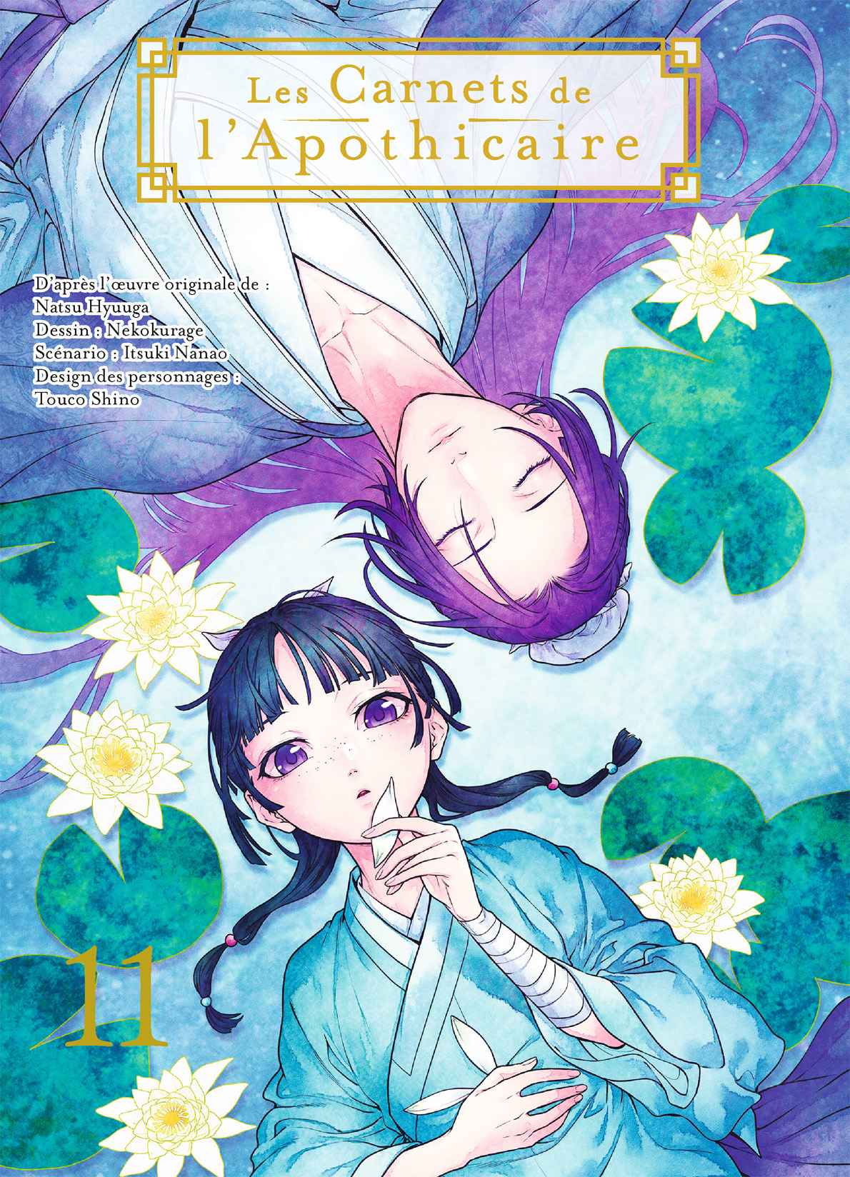 Read Les Carnets de l'Apothicaire FR Manga Online