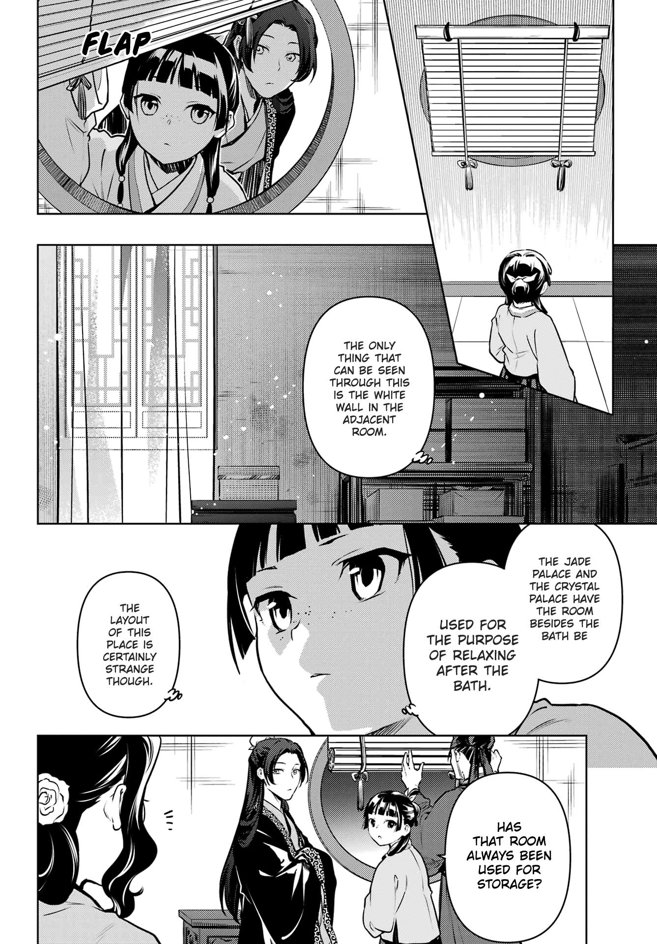 Read Les Carnets de l'Apothicaire FR Manga Online