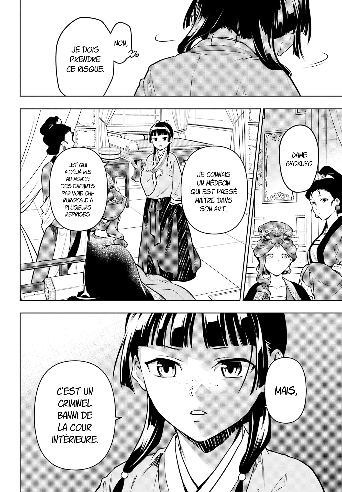 Read Les Carnets de l'Apothicaire FR Manga Online