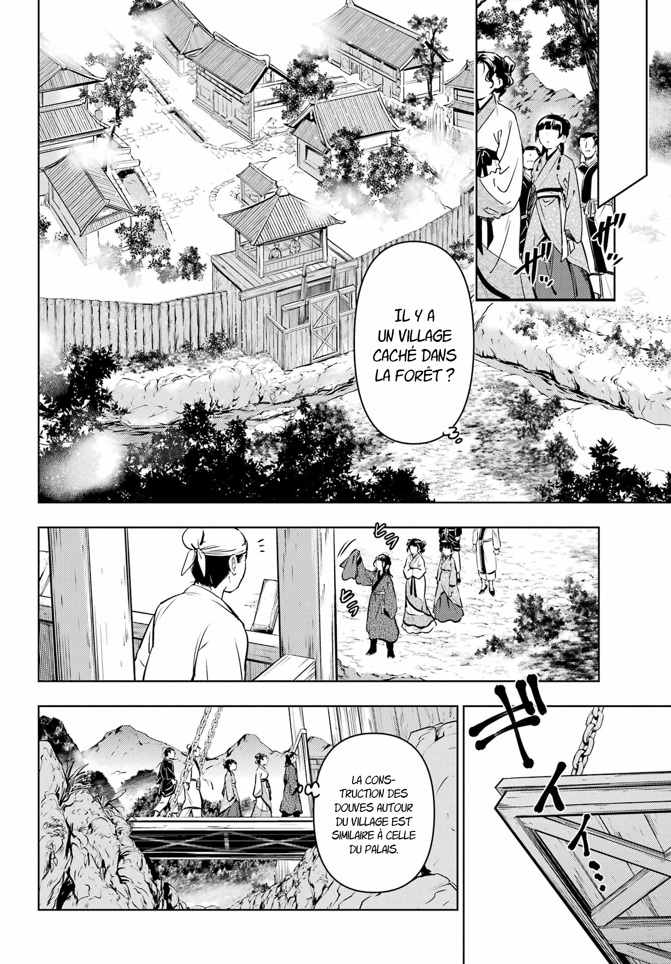 Read Les Carnets de l'Apothicaire FR Manga Online