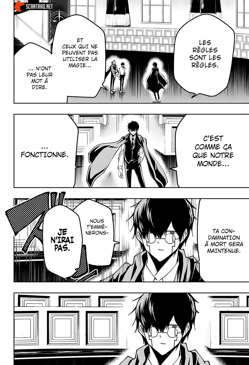 Read MASHLE FR Manga Online