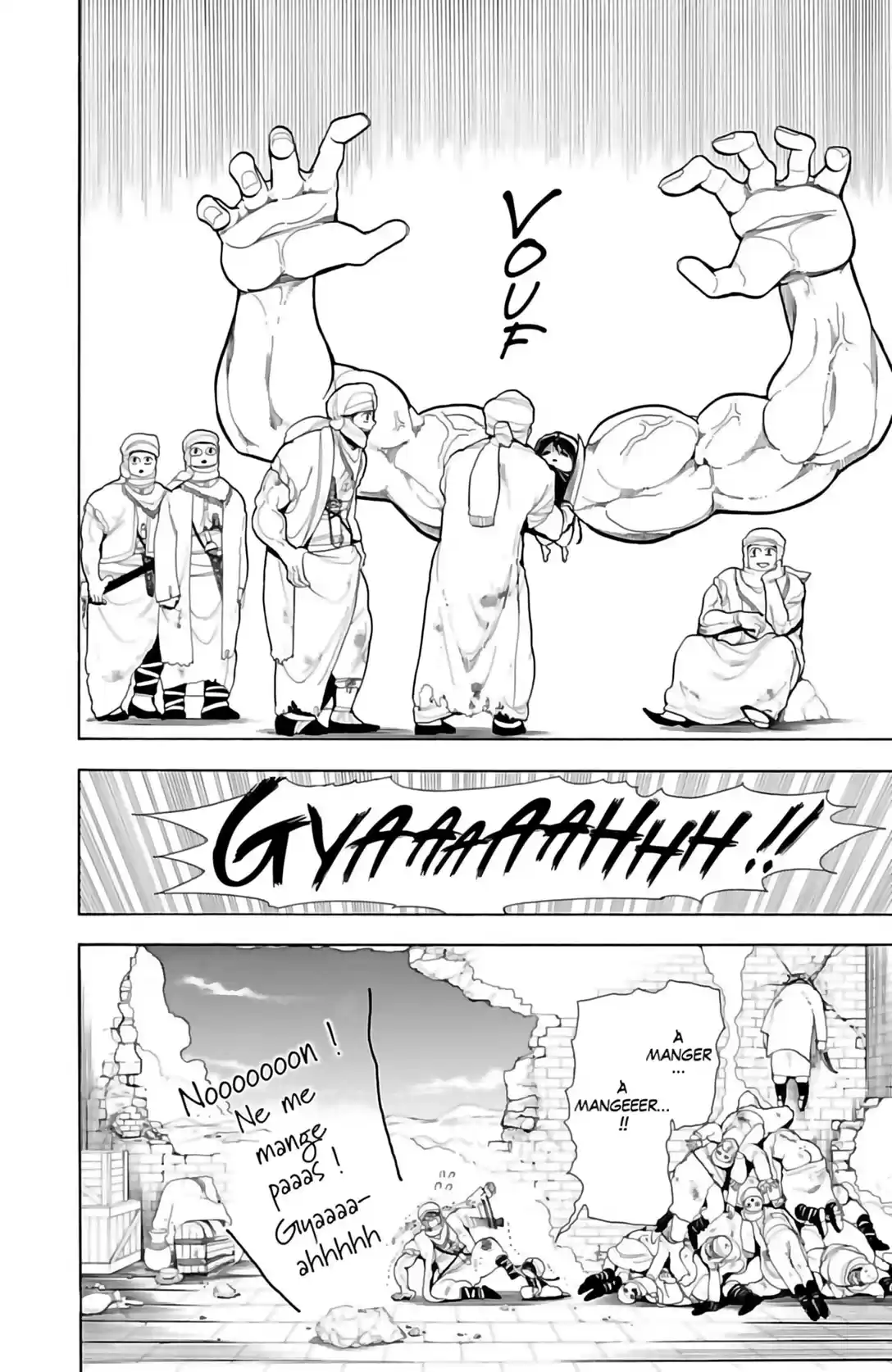 Read Magi The Labyrinth of Magic FR Manga Online