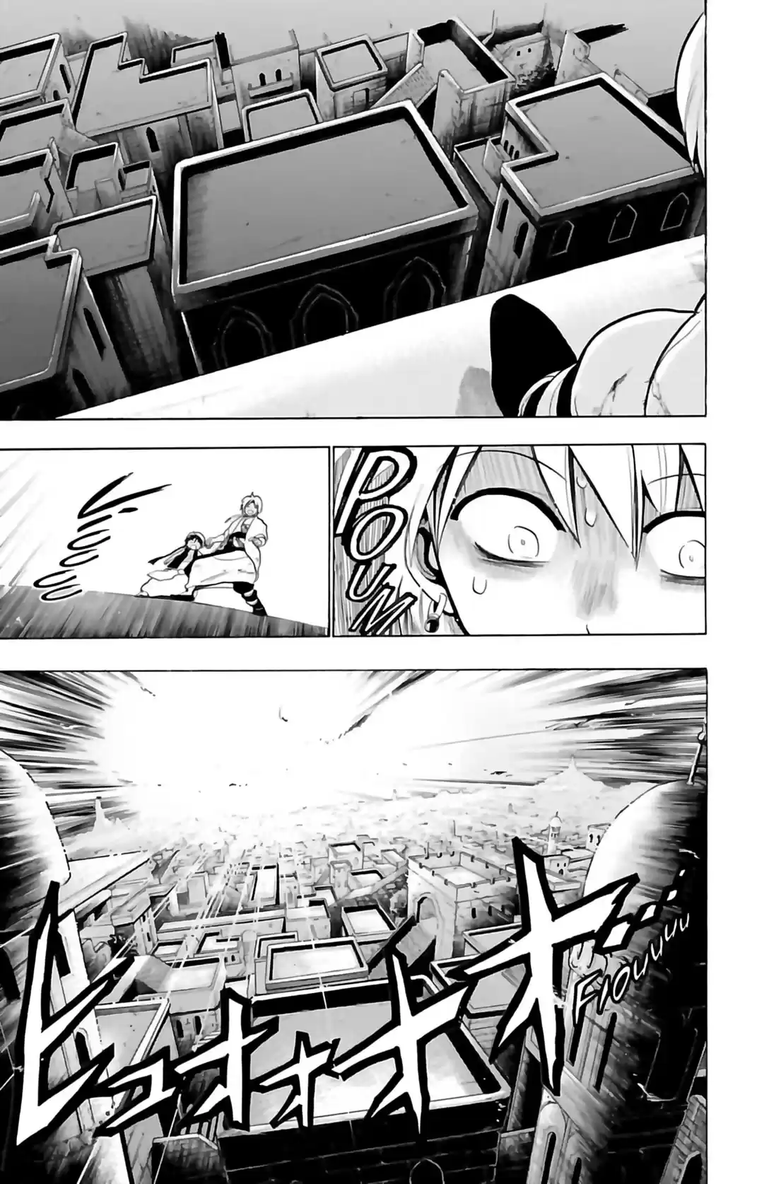 Read Magi The Labyrinth of Magic FR Manga Online