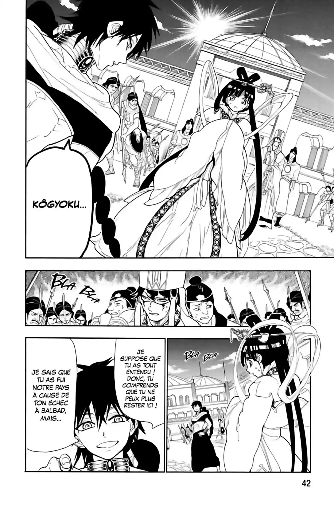 Read Magi The Labyrinth of Magic FR Manga Online