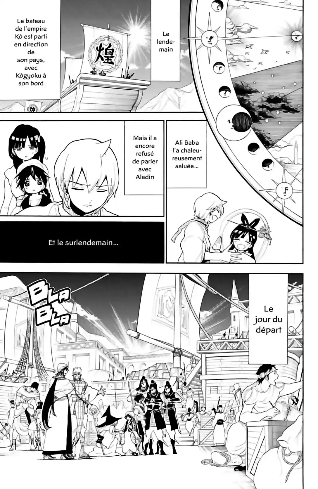 Read Magi The Labyrinth of Magic FR Manga Online