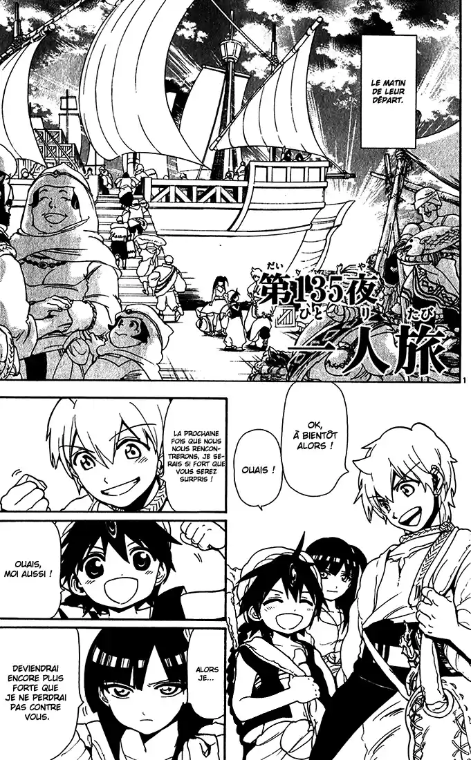 Read Magi The Labyrinth of Magic FR Manga Online