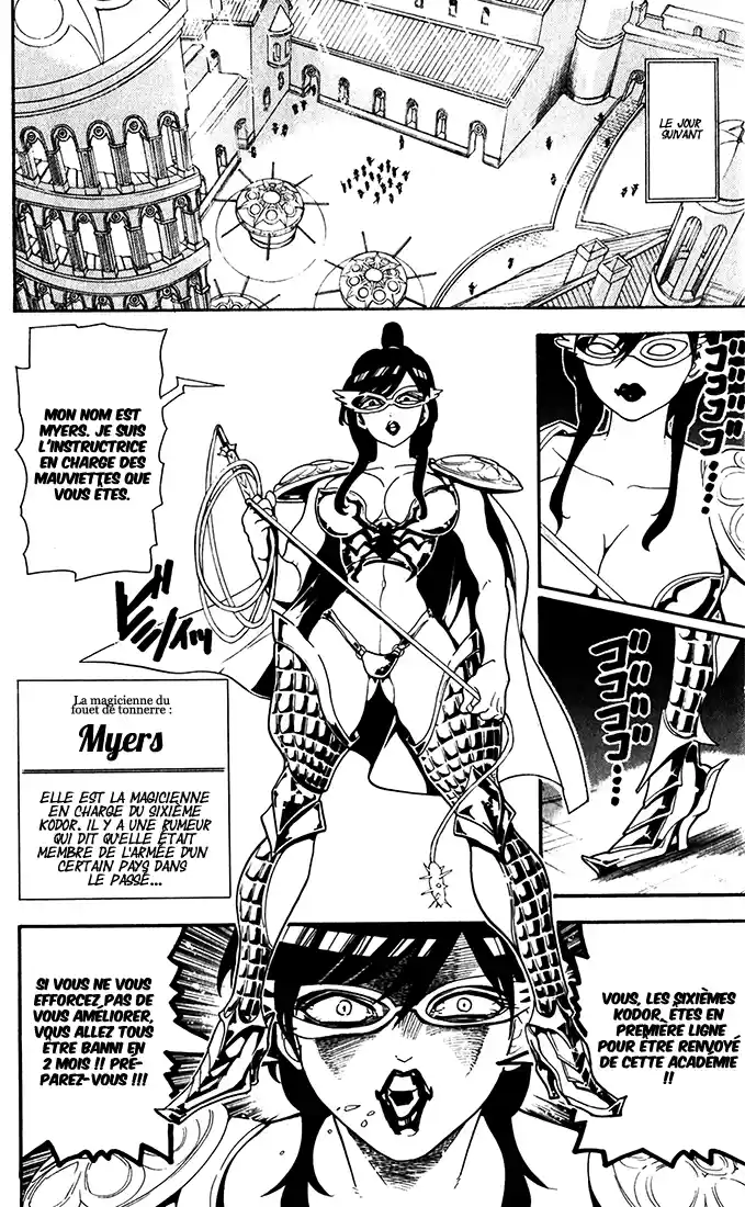 Read Magi The Labyrinth of Magic FR Manga Online