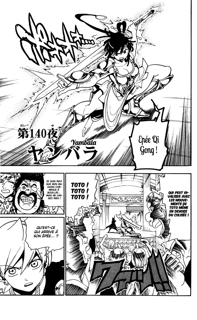 Read Magi The Labyrinth of Magic FR Manga Online