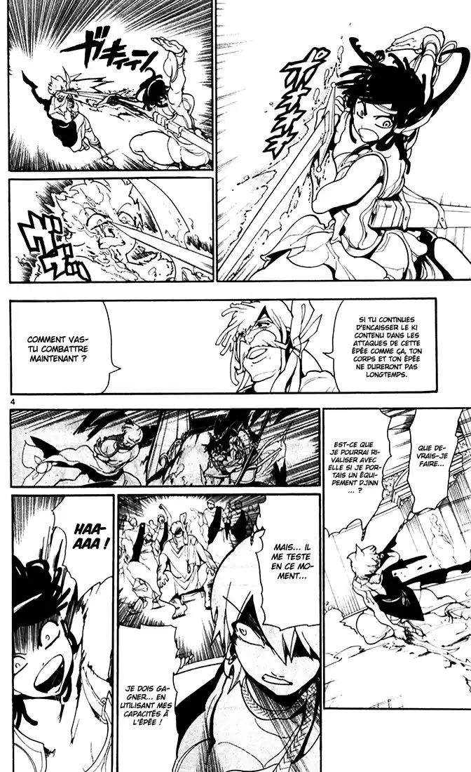 Read Magi The Labyrinth of Magic FR Manga Online