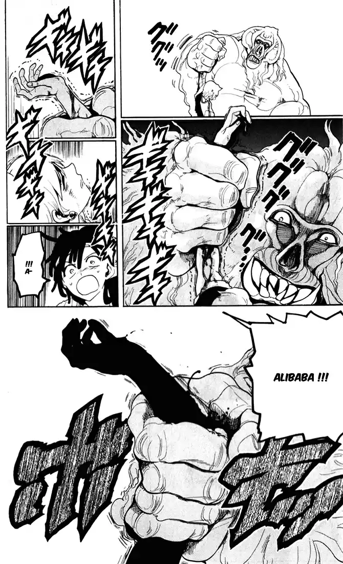 Read Magi The Labyrinth of Magic FR Manga Online