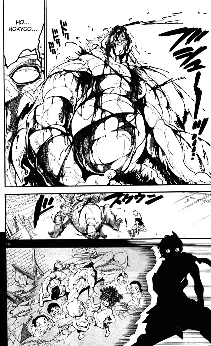 Read Magi The Labyrinth of Magic FR Manga Online
