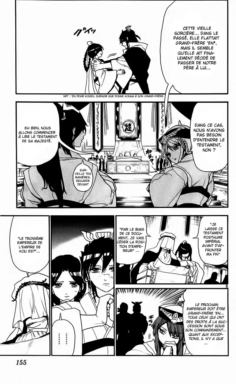 Read Magi The Labyrinth of Magic FR Manga Online