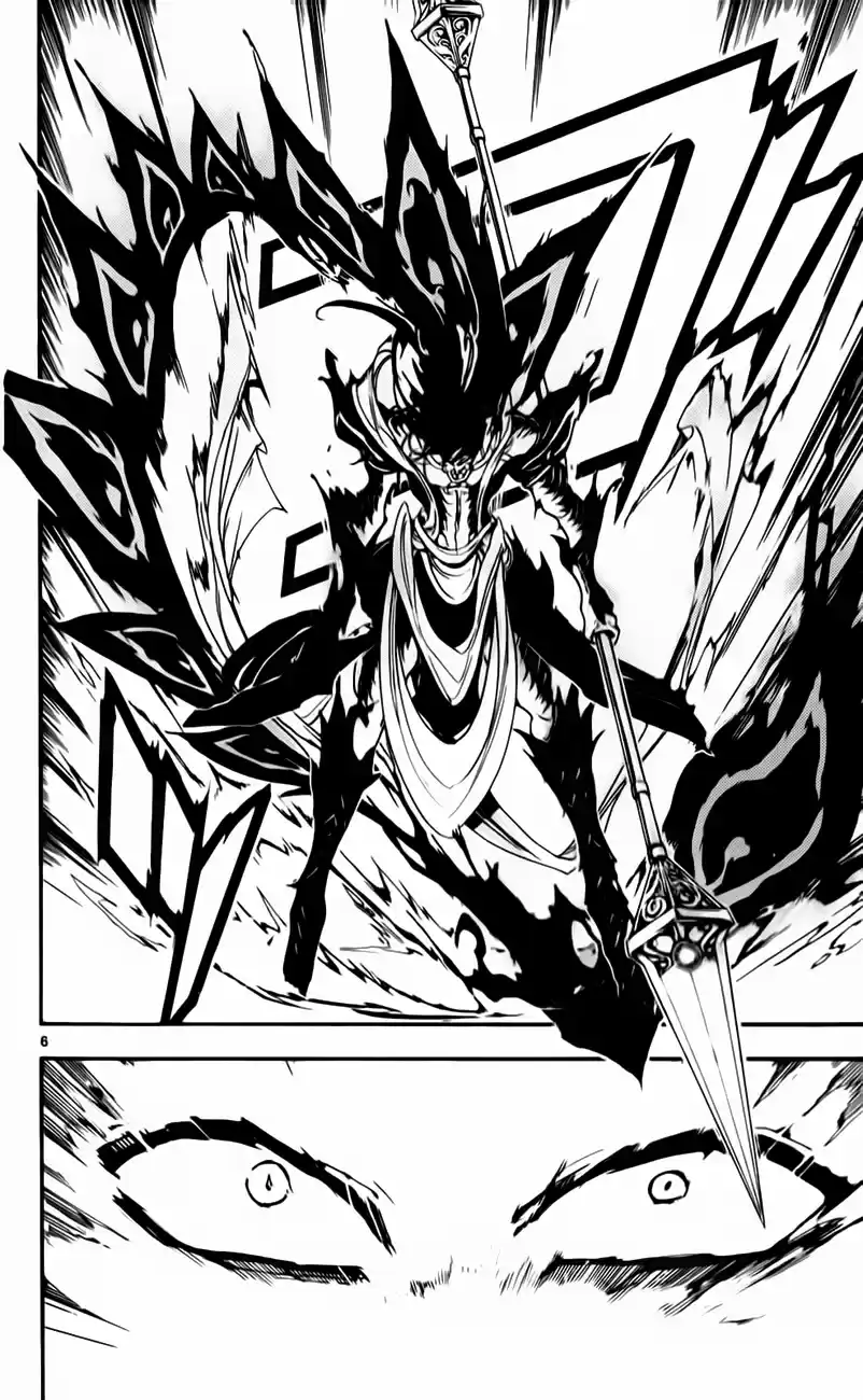 Read Magi The Labyrinth of Magic FR Manga Online