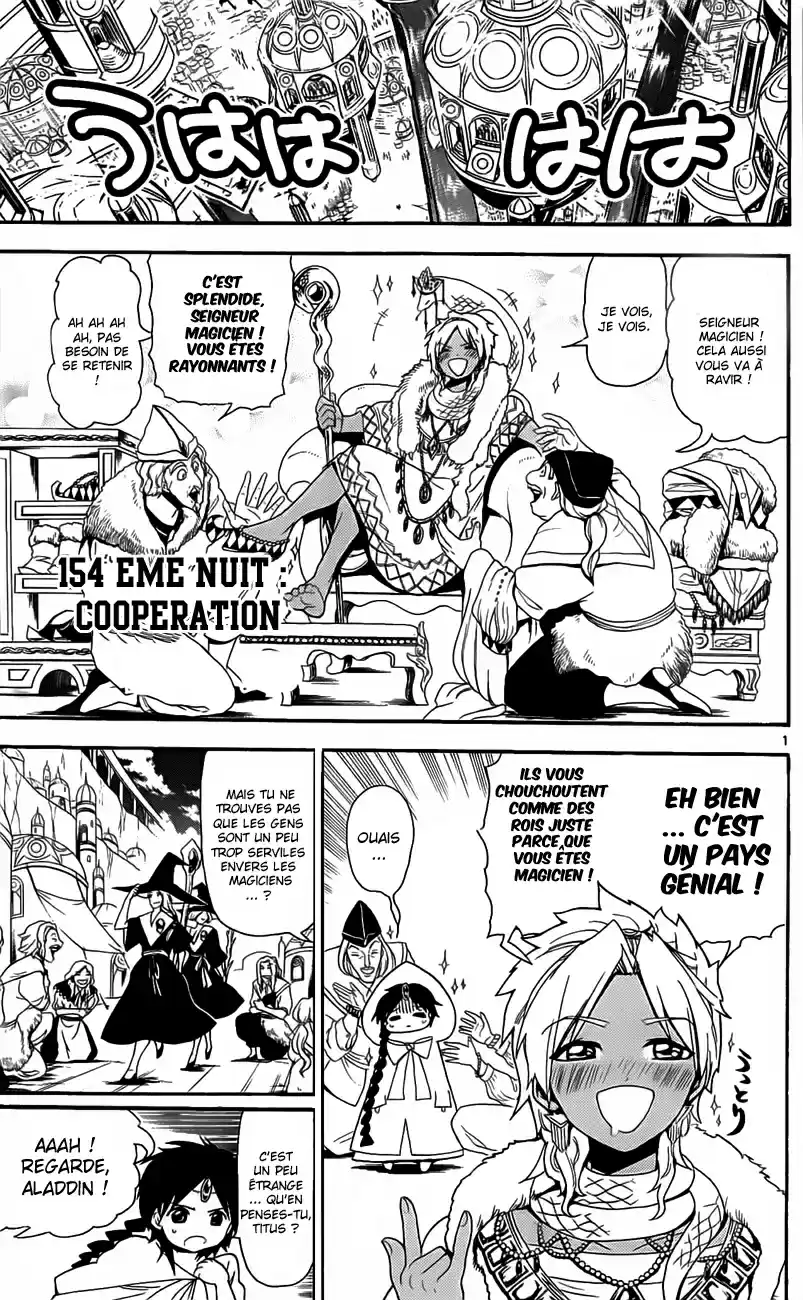 Read Magi The Labyrinth of Magic FR Manga Online