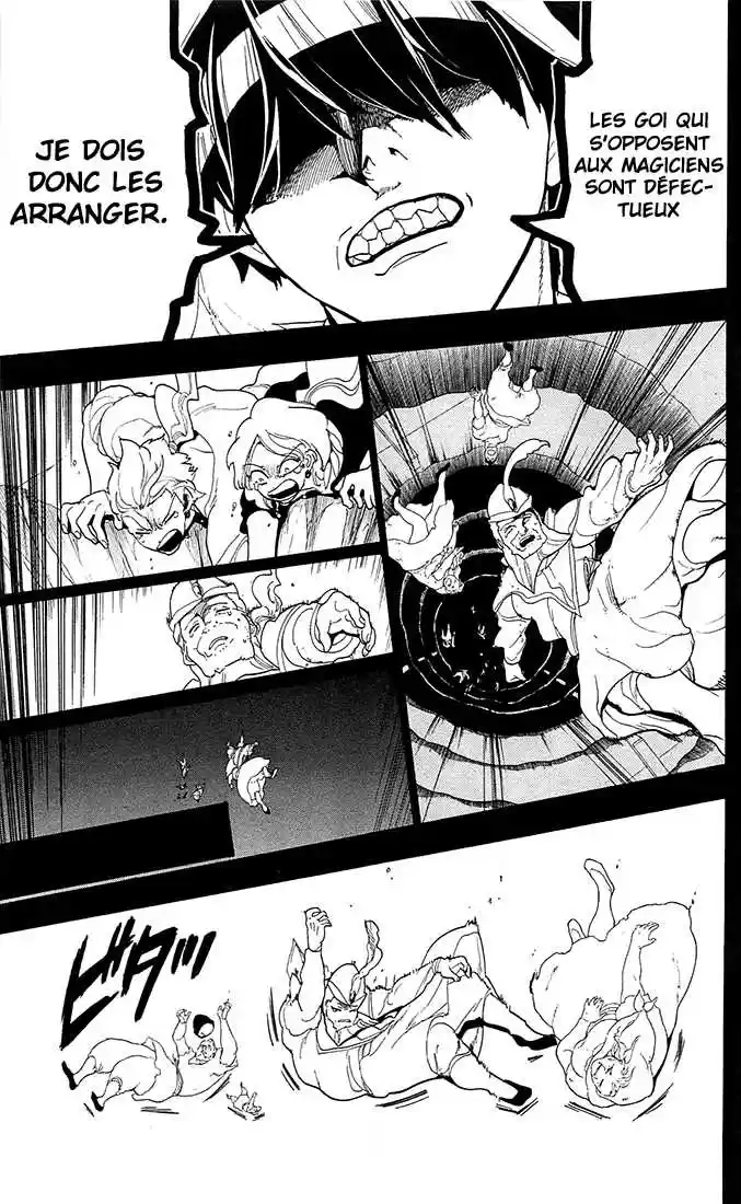 Read Magi The Labyrinth of Magic FR Manga Online