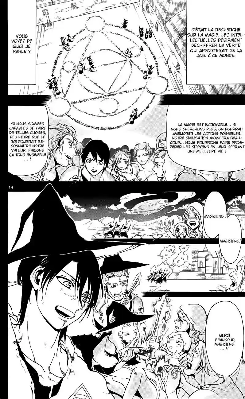Read Magi The Labyrinth of Magic FR Manga Online