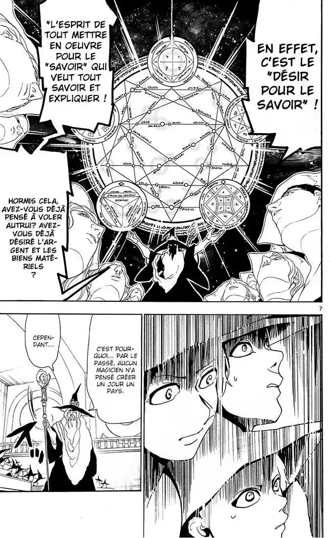 Read Magi The Labyrinth of Magic FR Manga Online