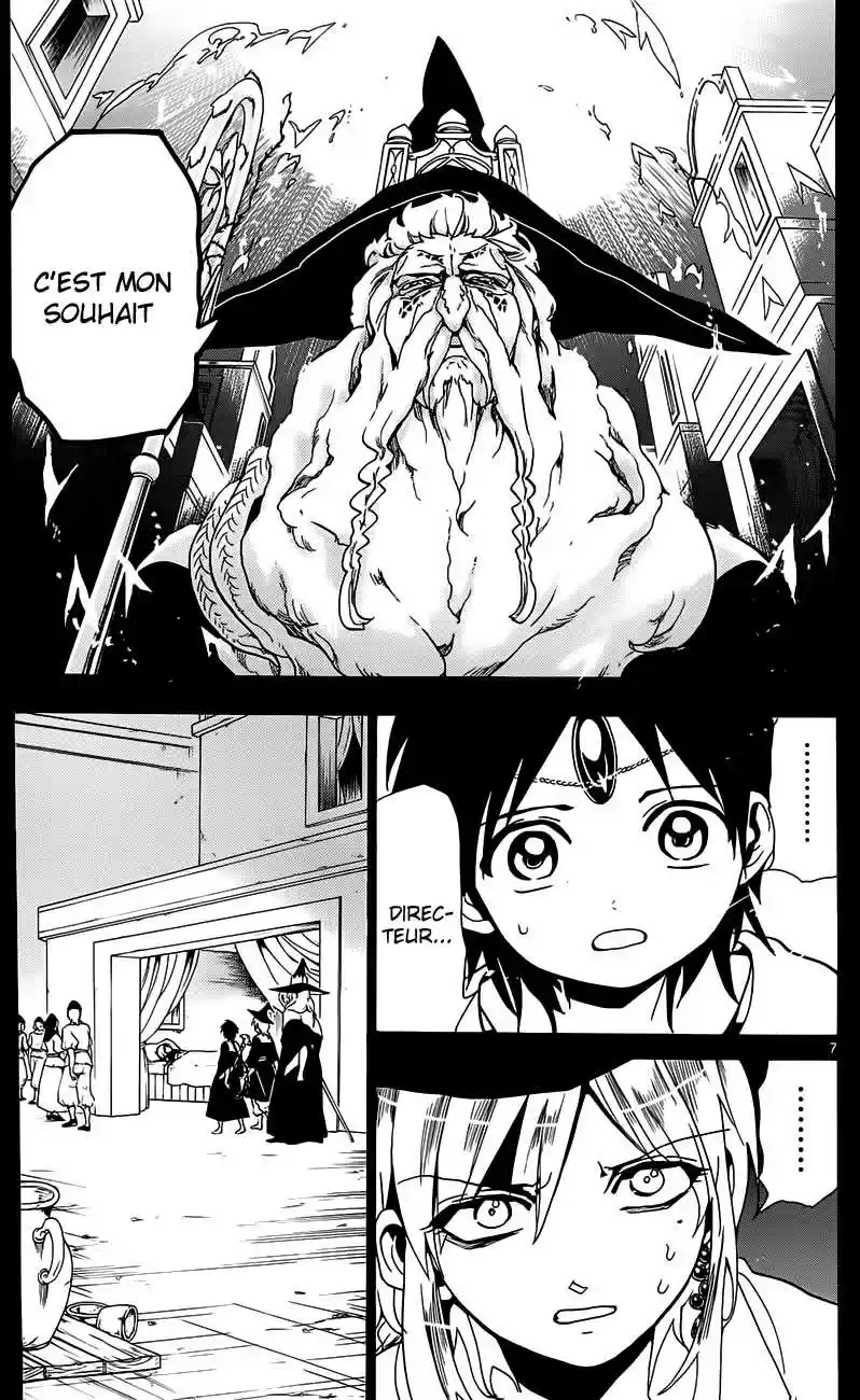 Read Magi The Labyrinth of Magic FR Manga Online