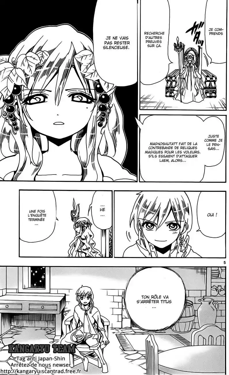 Read Magi The Labyrinth of Magic FR Manga Online
