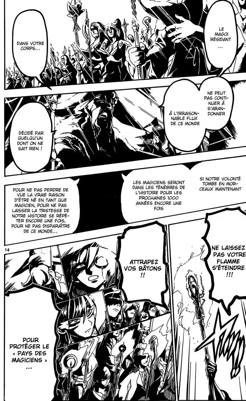 Read Magi The Labyrinth of Magic FR Manga Online