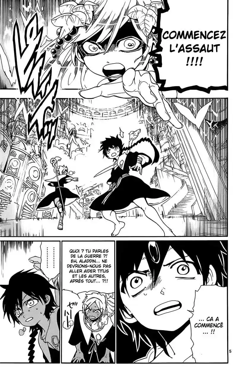 Read Magi The Labyrinth of Magic FR Manga Online