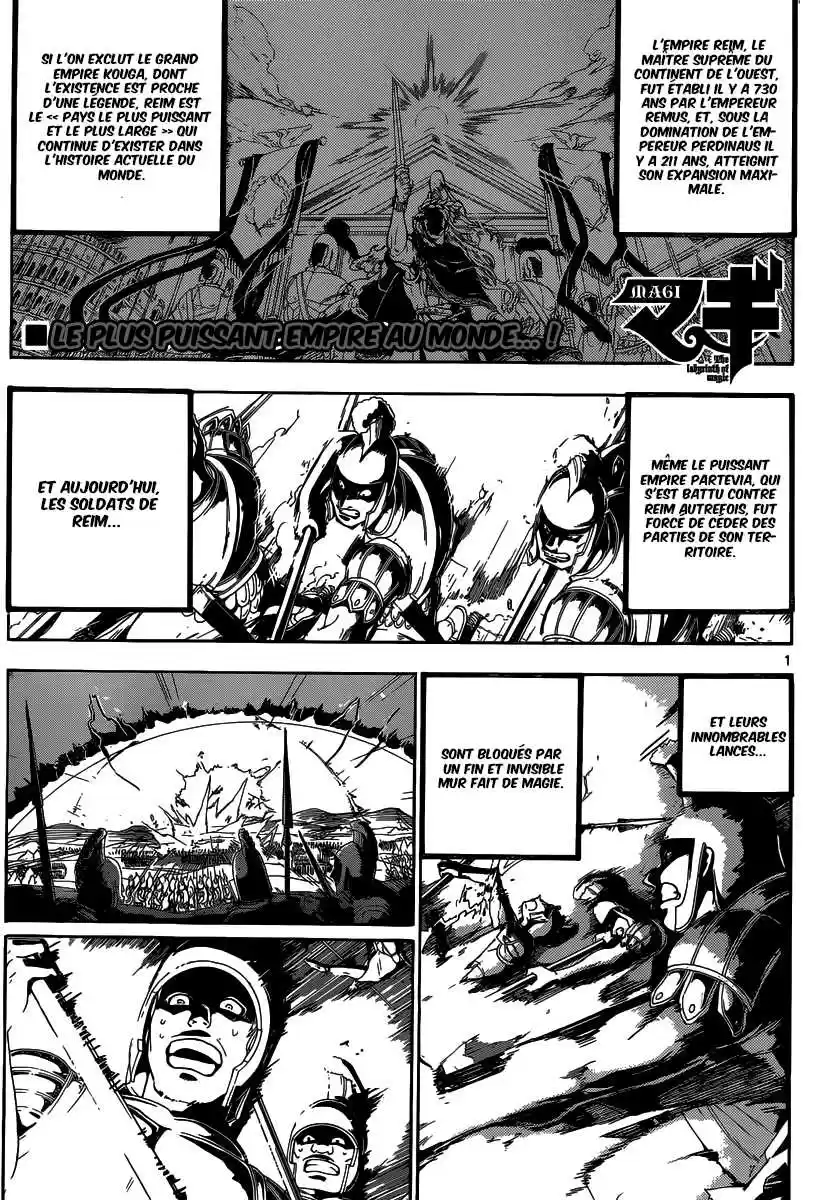 Read Magi The Labyrinth of Magic FR Manga Online