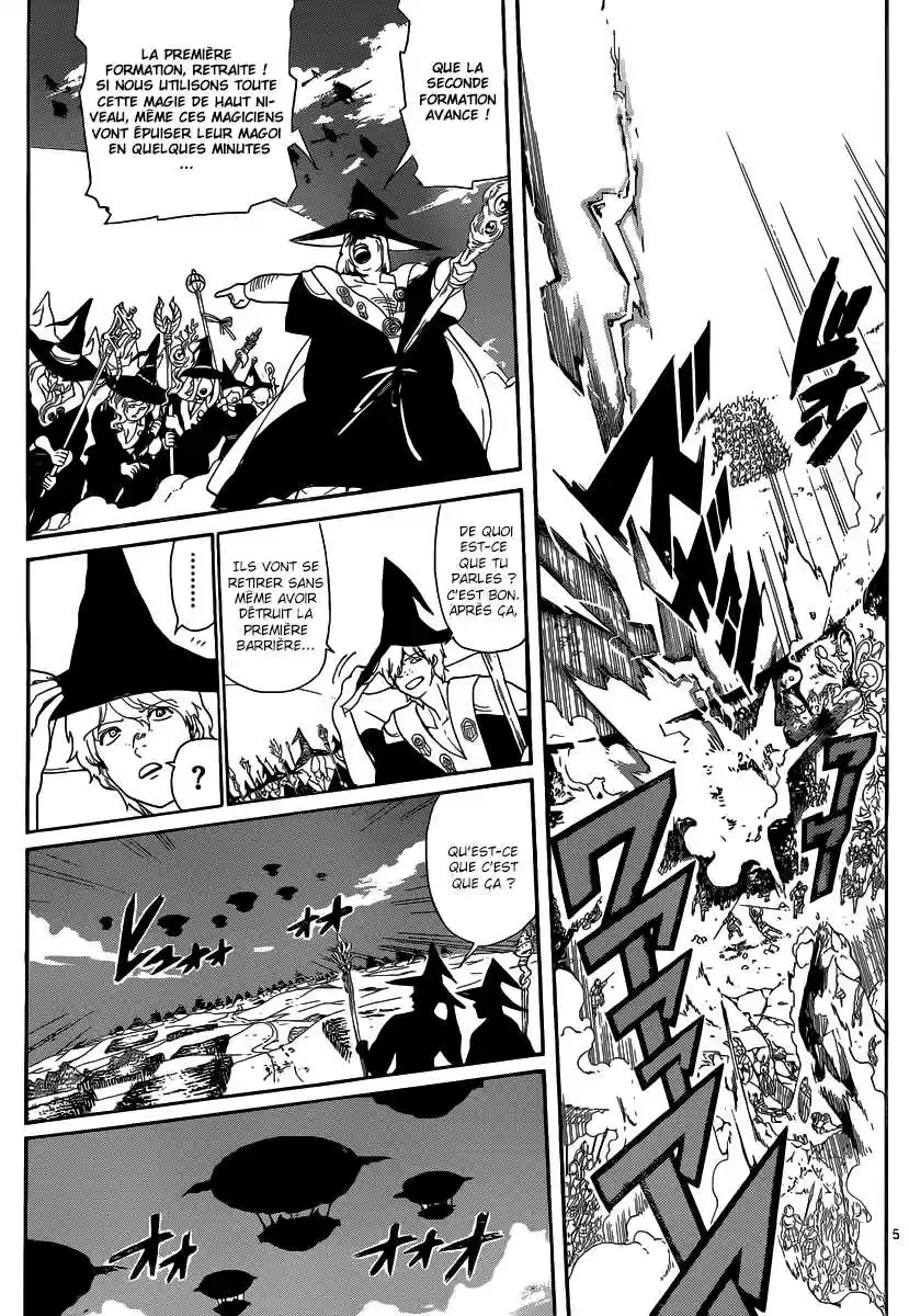 Read Magi The Labyrinth of Magic FR Manga Online