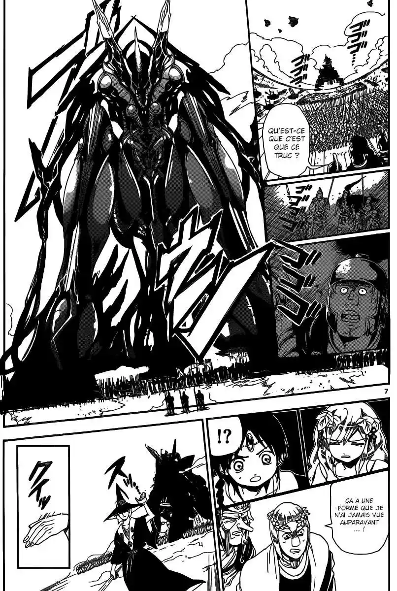 Read Magi The Labyrinth of Magic FR Manga Online
