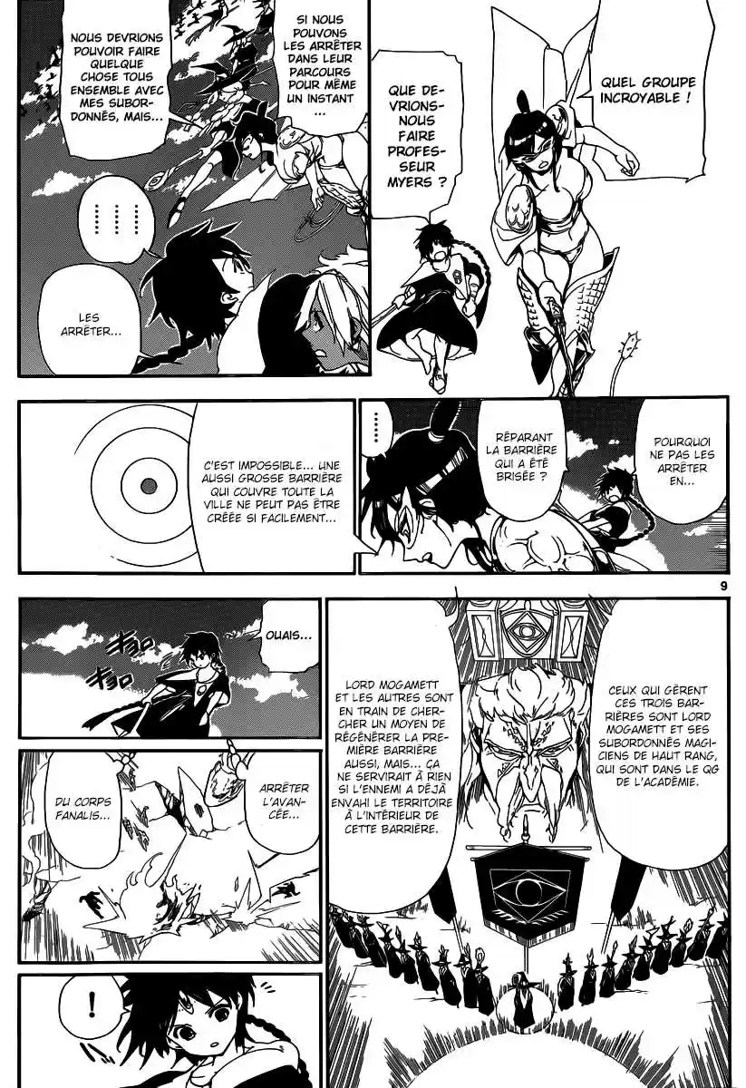 Read Magi The Labyrinth of Magic FR Manga Online