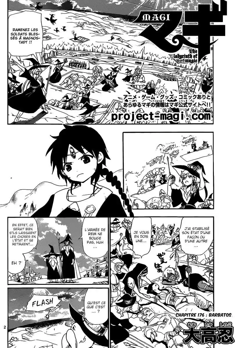 Read Magi The Labyrinth of Magic FR Manga Online