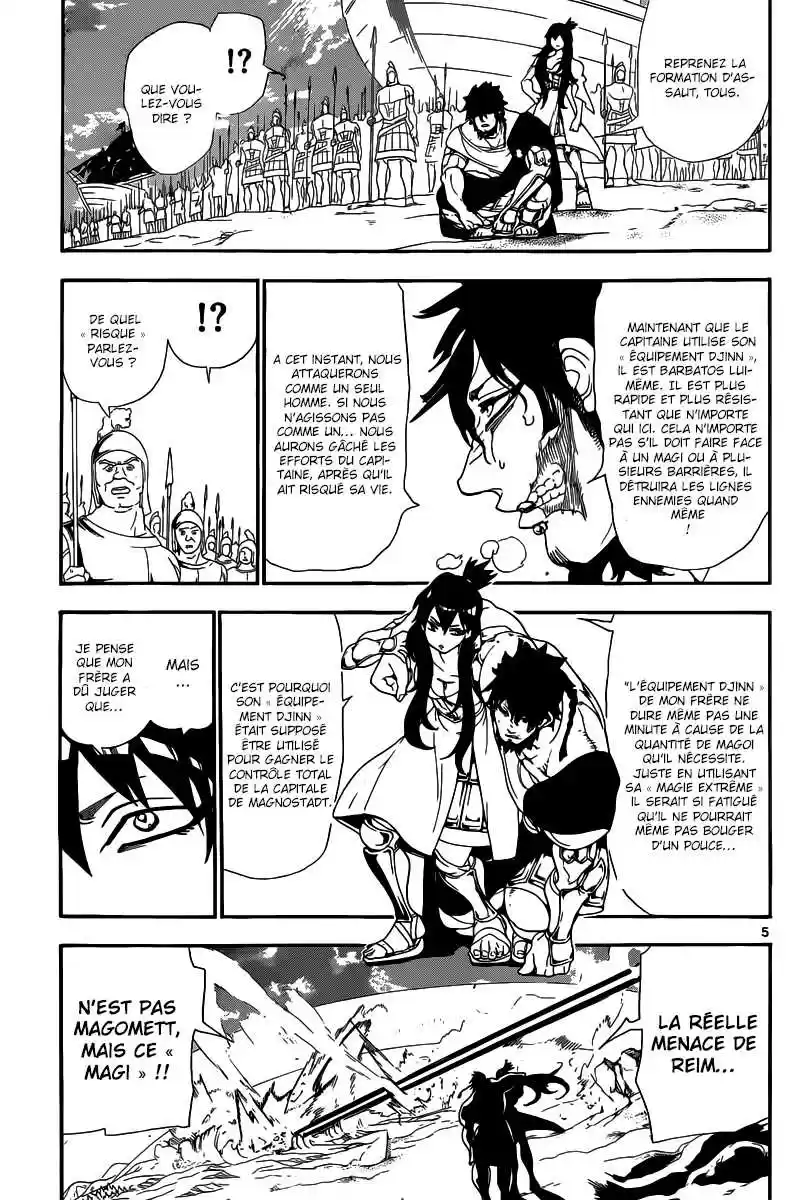 Read Magi The Labyrinth of Magic FR Manga Online
